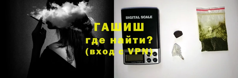 Гашиш 40% ТГК  площадка какой сайт  Коряжма  магазин продажи наркотиков 