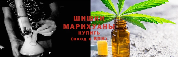 ECSTASY Володарск